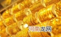 买五金的钱可以直接给女方吗优质