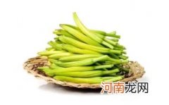 鲜黄花菜含有什么毒素优质