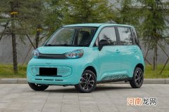 朋克多多正式上市 售2.68-3.98万元