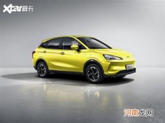 即将进军海外市场 哪吒V右舵版车型首发