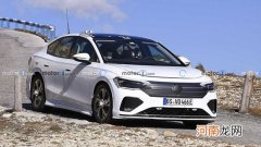 大众Aero B谍照曝光 有望于2023年发布