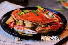 梭子蟹一天吃五个会不会太多优质