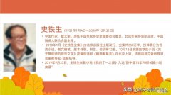 秋天的怀念主要内容概括