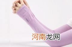 2022高一军训能带冰袖吗优质