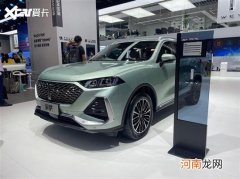 WEY拿铁预售16-18万元 四屏联动是重点