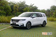 标配双天窗双侧电滑门 国产嘉华上市在即