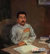 范爱农主要内容和主题思想 范爱农主要内容概括