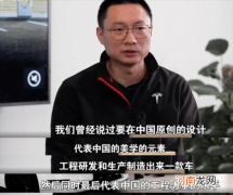 16万元的特斯拉要来了 明年或在中国推出