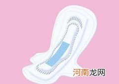 孕妇可以用护垫吗 孕妇可不可以用护垫
