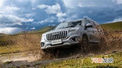 趣世界野好玩 见证哈弗H9奇幻进藏之旅