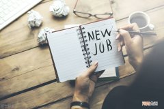 引言写作经验总结 论文引言怎么写