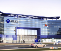 宇晶股份：股价涨幅异常，停牌核查