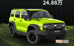 需提升细节品质 坦克游侠下线后交付再延迟