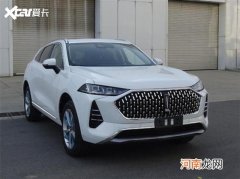 摩卡PHEV将慕尼黑车展亮相 年底前上市