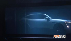 协力打造 阿维塔E11或将于明年二季度上市