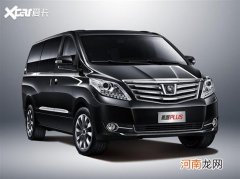 菱智PLUS增天然气版本 有望于9月上市