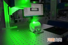 国内首台100kW超高功率激光器正式启用