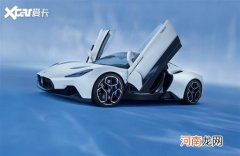 玛莎拉蒂打造全新旅行车 眼红奥迪RS6？