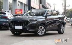 长安欧尚X5新增车型上市 售7.99-8.69万元