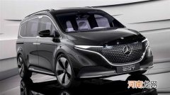 EQ家族纯电MPV 奔驰EQT概念车正式发布