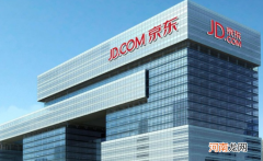 京东科技与中国系统达成战略合作