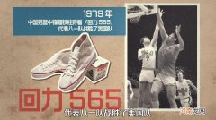 边卖情怀边涨价，国货成了收割消费者的好镰刀？