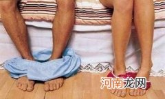 女性月经期间不可能怀孕 女性第一次进行性交不可能怀孕