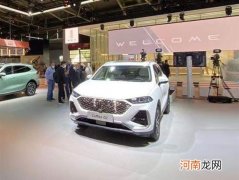 或为引入德国的第二款车型 Coffee 02亮相