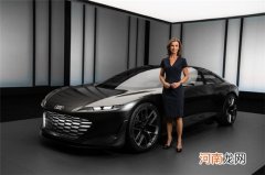 奥迪携全新体验形式及概念车亮相慕尼黑车展