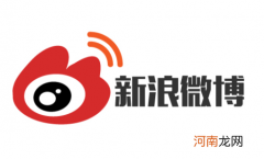 微博港股IPO定价272.8港元，全球发售总收益约为15亿港元