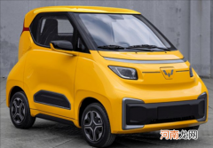 五菱新车NANOEV将11月上市 或售2万元左右