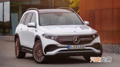 你选哪一个 奔驰EQB七座版官图发布