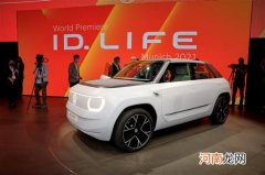 新入门级纯电车型 大众ID.Life概念车发布