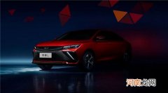 “能量风暴”设计风格 吉利帝豪L预告图发布