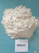 氢氧化钙的用途和化学式的写法 氢氧化钙化学式怎么写