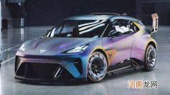 UrbanRebel概念车将在慕尼黑车展全球首发