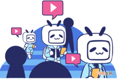 B站推出51部国创作品新内容，发起“寻光”计划扶持原创动画人