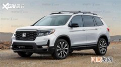 汉兰达最强对手 本田Passport新车曝光