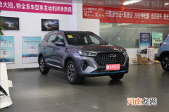 品质动力双提升 奇瑞瑞虎7 PLUS到店实拍