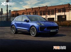 保时捷全新概念车慕尼黑车展全球首发