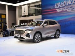 WEY拿铁或今年四季度内上市 预计售16万