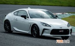 丰田新一代GR86售价曝光 16.41万元起售