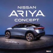 日产纯电Ariya将于2022年1月上市 售价为539万日元起
