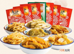 涪陵榨菜涨价：对部分产品出厂价格上调3%-19%不等