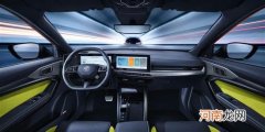 科技感极强配三联屏 MG ONE内饰官图曝光