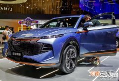 基于柠檬平台打造 哈弗神兽有望于年内上市