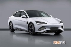 对标特斯拉Model 3 比亚迪海豹亮相