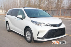 比赛那还长 一汽丰田全新MPV申报图曝光