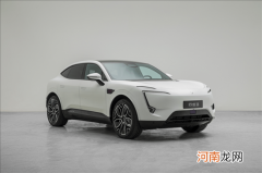 阿维塔11申报图曝光 将于北京车展发布