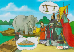 曹冲称象主要内容概括 曹冲称象的故事启示